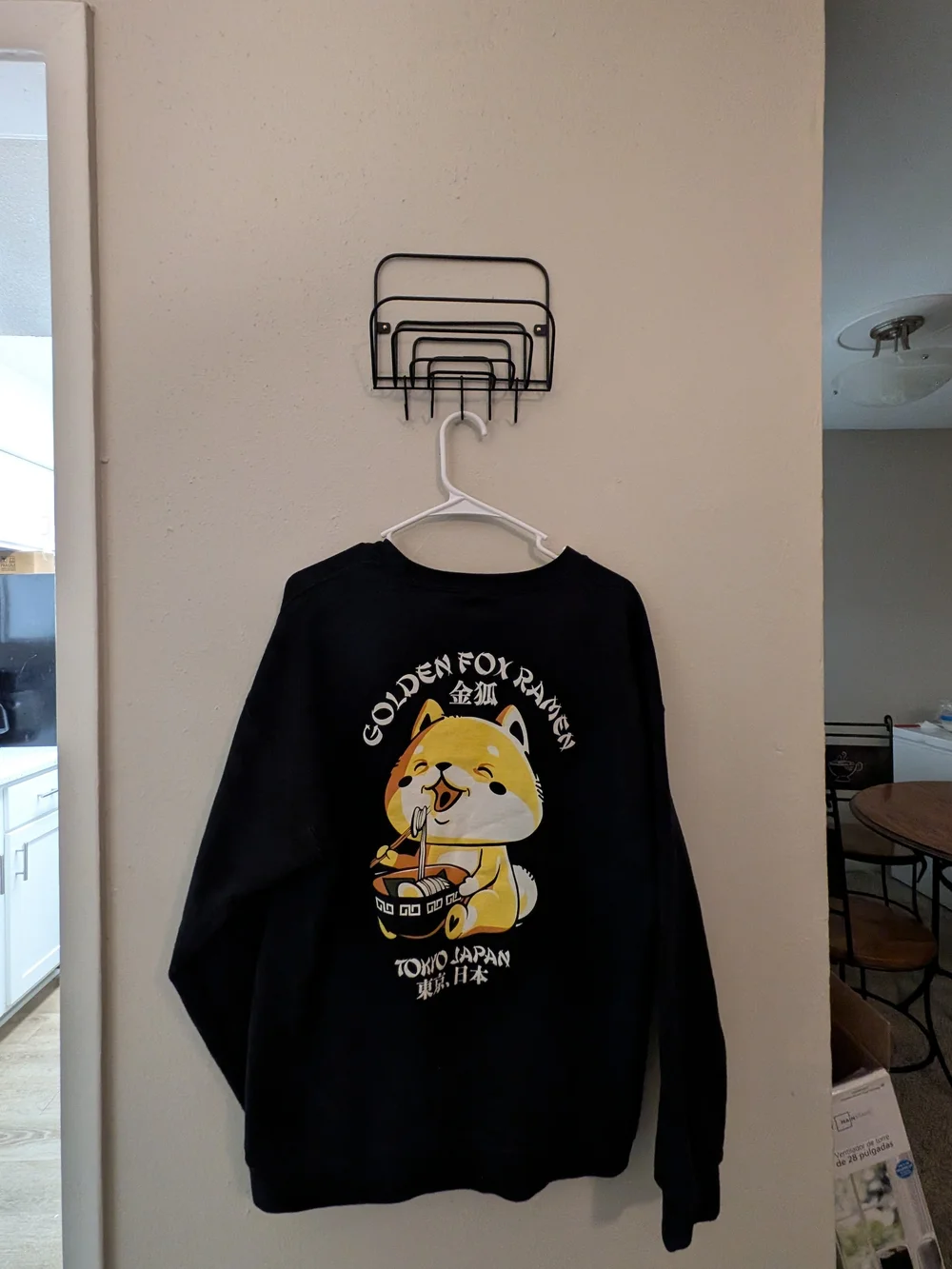 Men's Black Crewneck Sweatshirt with White Chest Graphic